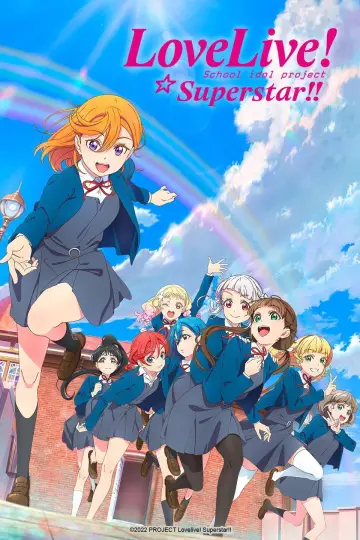Постер до серіалу "ラブライブ！スーパースター!!" #1485289
