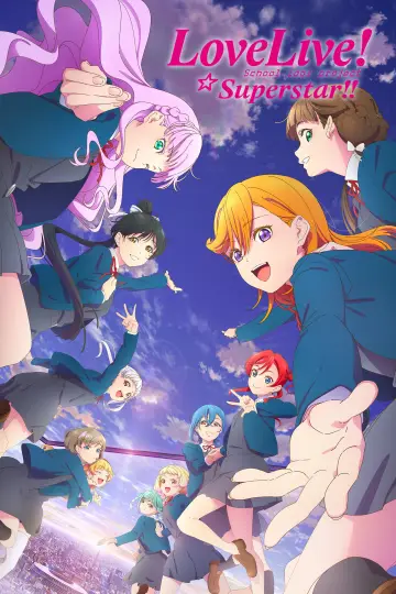 Постер до серіалу "ラブライブ！スーパースター!!" #1485294