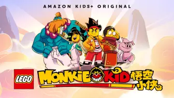 Задник до серіалу "LEGO Monkie Kid" #1362487