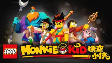 Задник до серіалу "LEGO Monkie Kid" #1362496