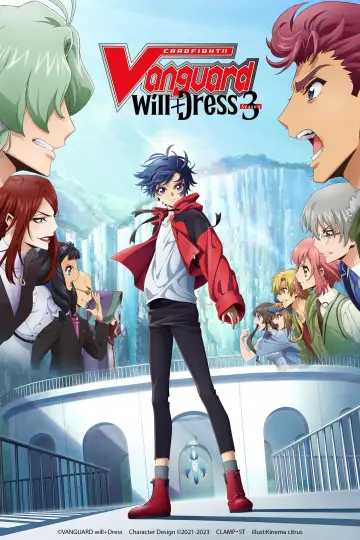will+Dress, сезон 3