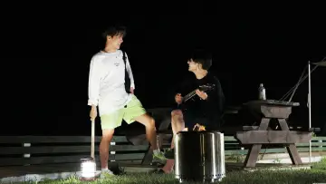 Задник до серіалу "In the SOOP BTS편" #1455014