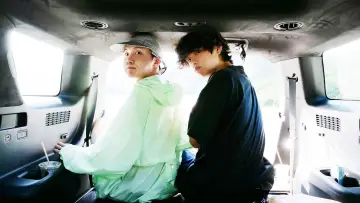 Задник до серіалу "In the SOOP BTS편" #1455033