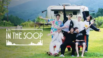 Задник до серіалу "In the SOOP BTS편" #1455046