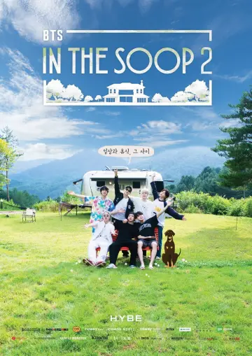 Постер до серіалу "In the SOOP BTS편" #1455053