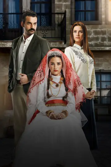 Постер к сериалу "Küçük Gelin" #1443781