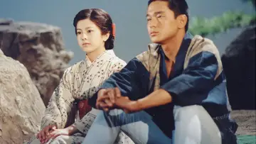 Задник до серіалу "澪つくし" #1657806