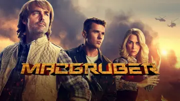 Задник до серіалу "МакҐрубер" #1795797