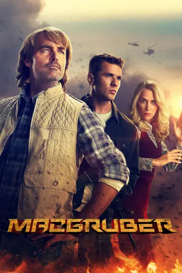 Постер до серіалу "МакҐрубер" #1795802