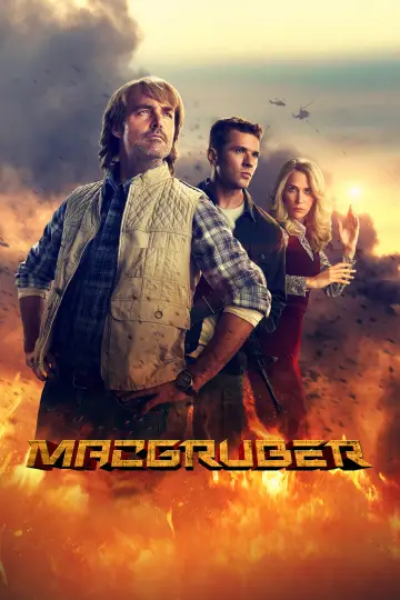 Постер до серіалу "МакҐрубер" #1795803