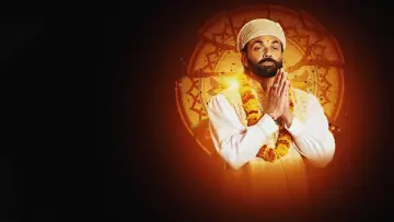 आश्रम постер