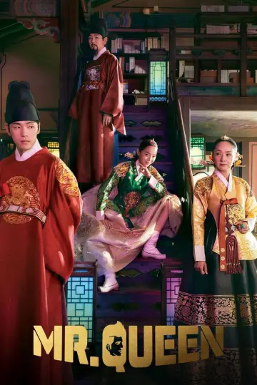 Постер к сериалу "Королева Чхорин" #1454876
