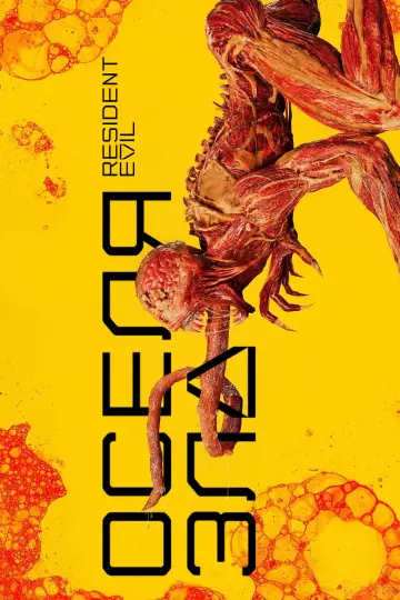 Постер к сериалу "Resident Evil" #1435945