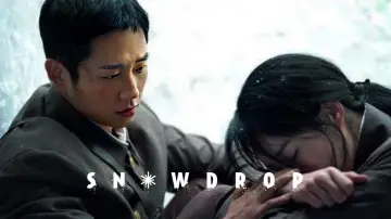 Задник к сериалу "설강화 : snowdrop" #1420232