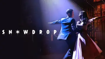 Задник к сериалу "설강화 : snowdrop" #1420233