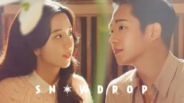 Задник к сериалу "설강화 : snowdrop" #1420237