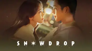 Задник к сериалу "설강화 : snowdrop" #1420238