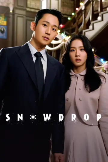 Постер к сериалу "설강화 : snowdrop" #1420244