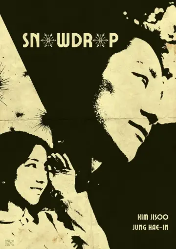 Постер к сериалу "설강화 : snowdrop" #1420248