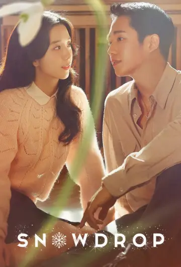 Постер к сериалу "설강화 : snowdrop" #1420250