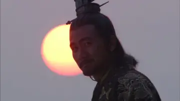 朱元璋 постер