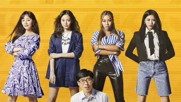 Задник к сериалу "식스센스" #1451083