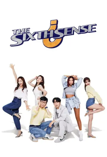 Постер к сериалу "식스센스" #1451087