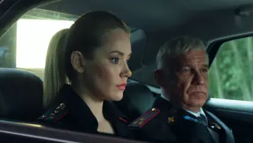 Задник до серіалу "ЕннДроїд" #1604023
