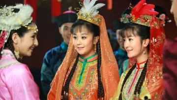 新还珠格格 постер