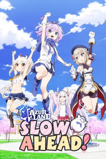 アズールレーン びそくぜんしんっ！ постер