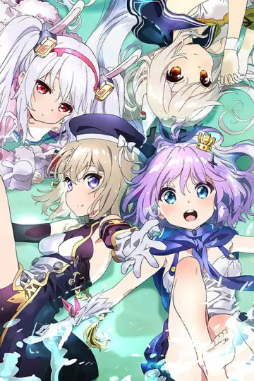 Постер до серіалу "アズールレーン びそくぜんしんっ！" #1225926