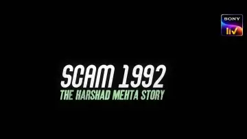 Задник до серіалу "Шахрайство 1992: Історія Харшада Мехти" #1830455