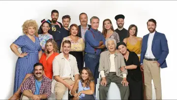 Χαιρέτα μου τον Πλάτανο постер