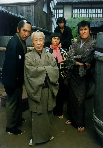 必殺仕事人 постер