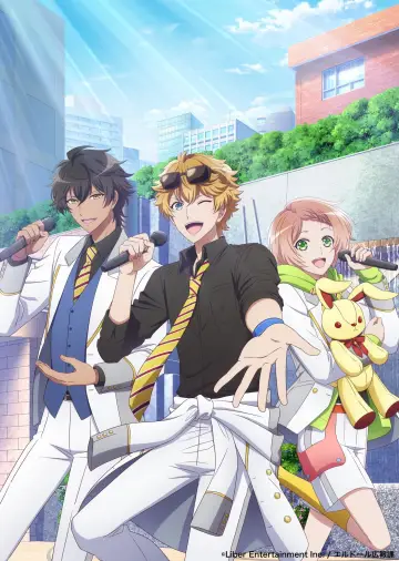 I★Chu: На шляху до ідола постер