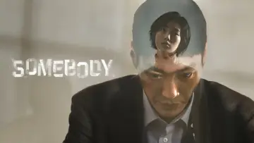 Задник до серіалу "Somebody: Особливий зв’язок" #1845020