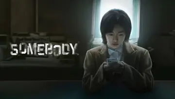 Задник до серіалу "Somebody: Особливий зв’язок" #1845021