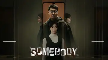 Задник до серіалу "Somebody: Особливий зв’язок" #1845023