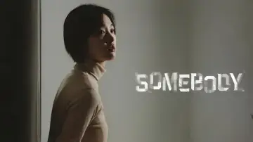 Задник до серіалу "Somebody: Особливий зв’язок" #1845028