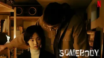 Задник до серіалу "Somebody: Особливий зв’язок" #1845029