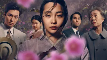 Задник к сериалу "Патінко" #1383470