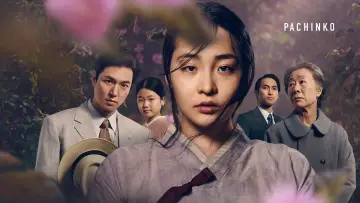 Задник к сериалу "Патінко" #1383486