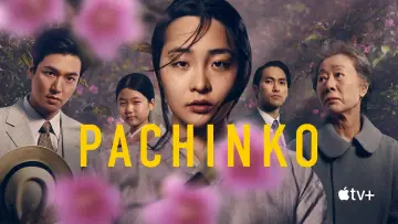 Задник к сериалу "Патінко" #1383488