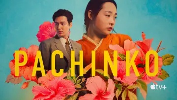 Задник к сериалу "Патінко" #1383496