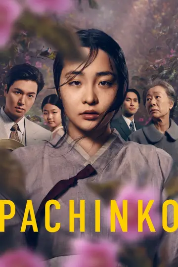 Постер к сериалу "Патінко" #1383507