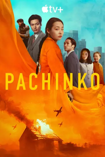 Постер к сериалу "Патінко" #1383510
