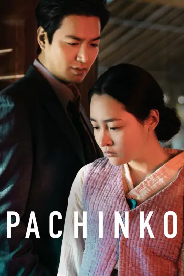 Постер к сериалу "Патінко" #1383515