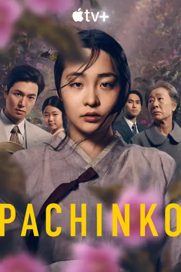 Постер к сериалу "Патінко" #1383517