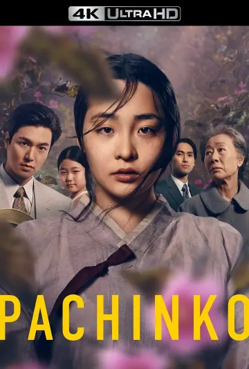 Постер к сериалу "Патінко" #1383522