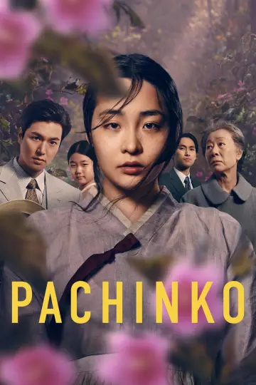 Постер к сериалу "Патінко" #1383526